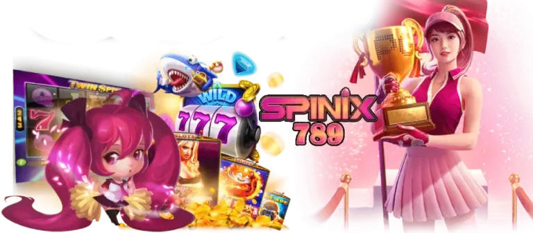 spinixล่าสุด