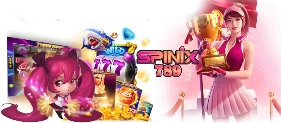 spinixล่าสุด